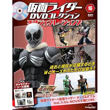 Amazon.co.jp 最新リリース: undefined の新着ランキングです。